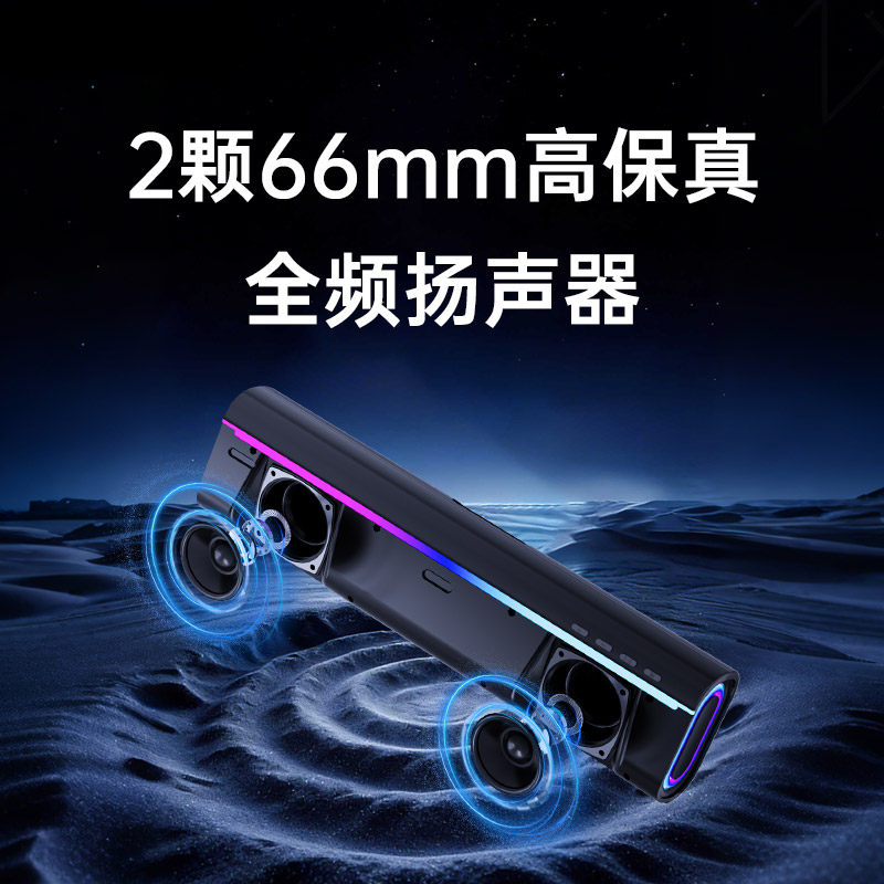 モンスターYS02ゲーミングBluetooth 5.4スピー - Pc Gaming Fullset のレビューと価格
