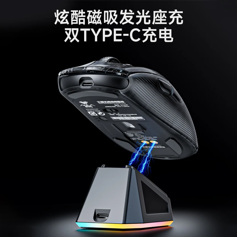 AULA SC630 透明ワイヤレスゲーミングマウス トライ - Pc Gaming X3D のレビューと価格