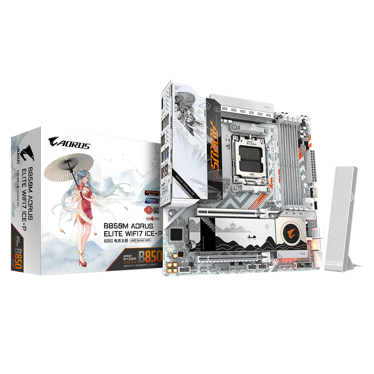 新しいB850M AORUS ELITE WIFI7 ICE - Pc Gaming X3D のレビューと価格