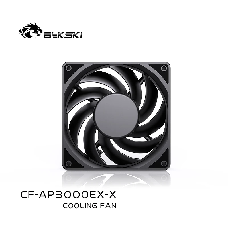 Bykski-冷却ラジエーターファン,コンピューターケース, - Pc Water Cooling のレビューと価格