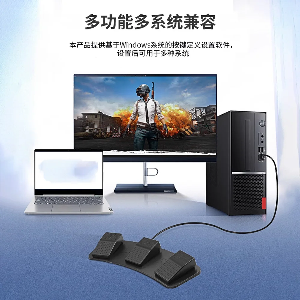 USB トリプルフットスイッチペダル 3 キープログラマブル - Usb Foot Pedal Gaming のレビューと価格