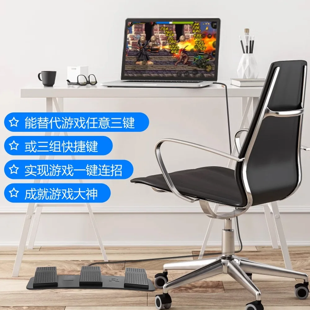 USB トリプルフットスイッチペダル 3 キープログラマブル - Usb Foot Pedal Gaming のレビューと価格