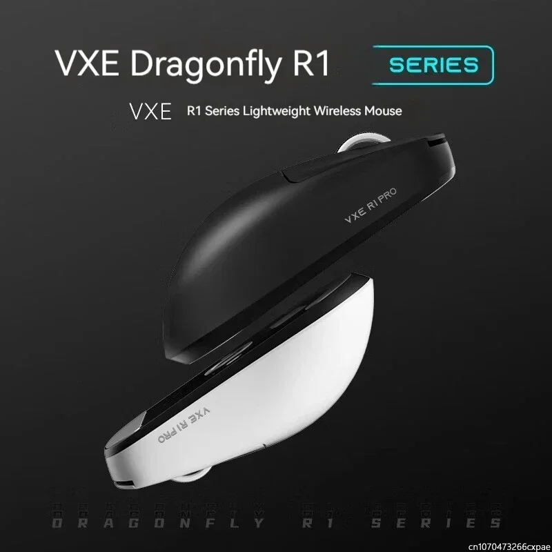 VXE トンボ R1 プロセンサーワイヤレスマウス北欧 Pa - Pc Gaming X3D のレビューと価格
