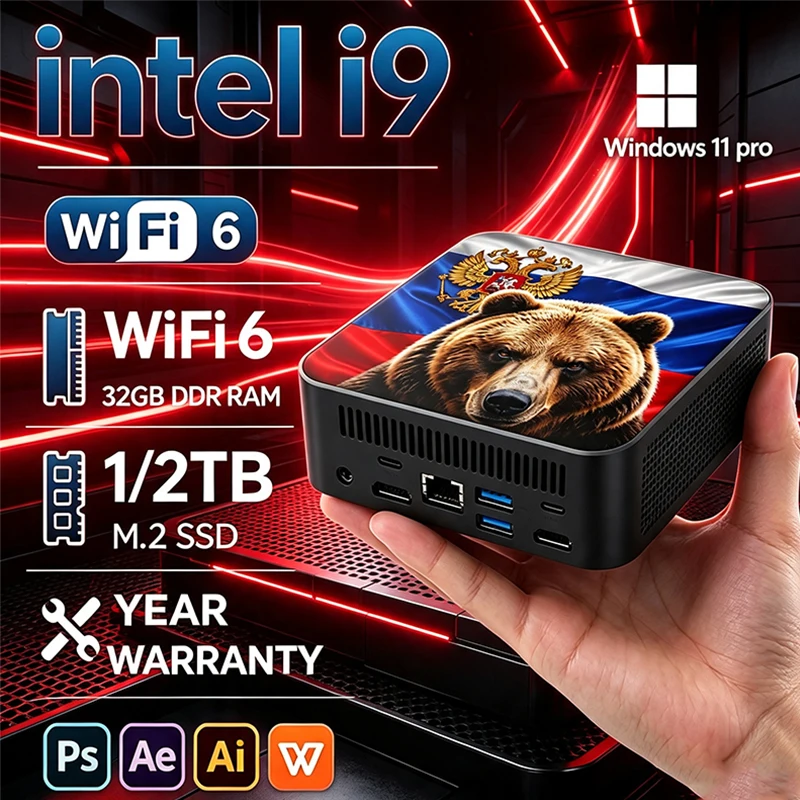 2026 ミニPC ゲーミング インテル Core I9 1 - Pc Gaming Ram 32Gb のレビューと価格